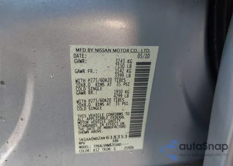 2010 Nissan Armada Titanium из США, поврежденный, VIN 5N1AA0ND2AN618353